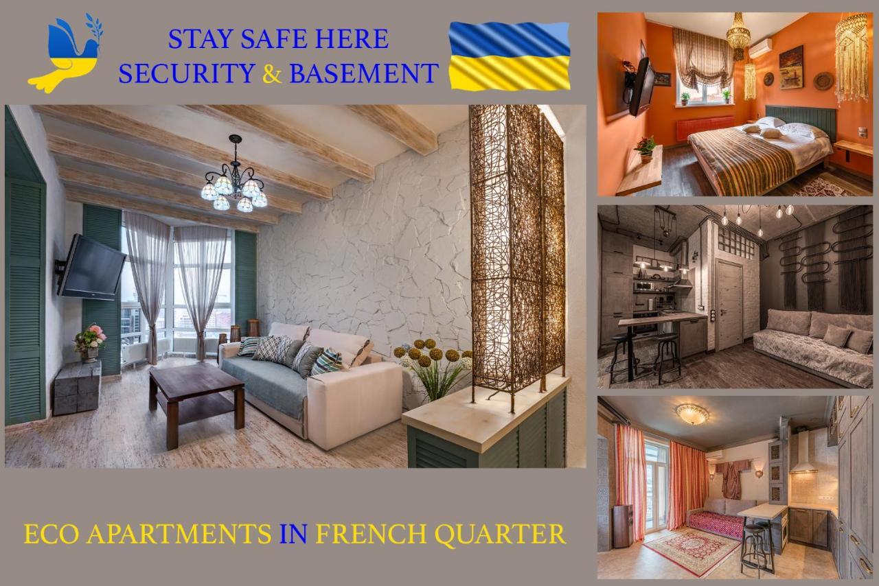 Eco Apartments In French Quarter Киев Екстериор снимка
